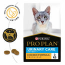 Purina Pro Plan Feline - Urinary Care Chicken Dry Cat Food 3kg