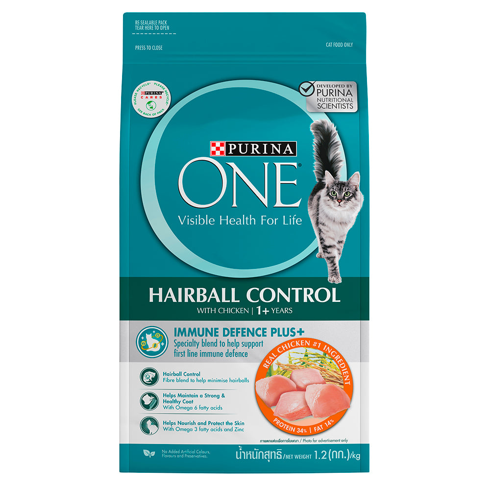Purina One Hairball Control Chicken Dry Cat Food 1.2kg