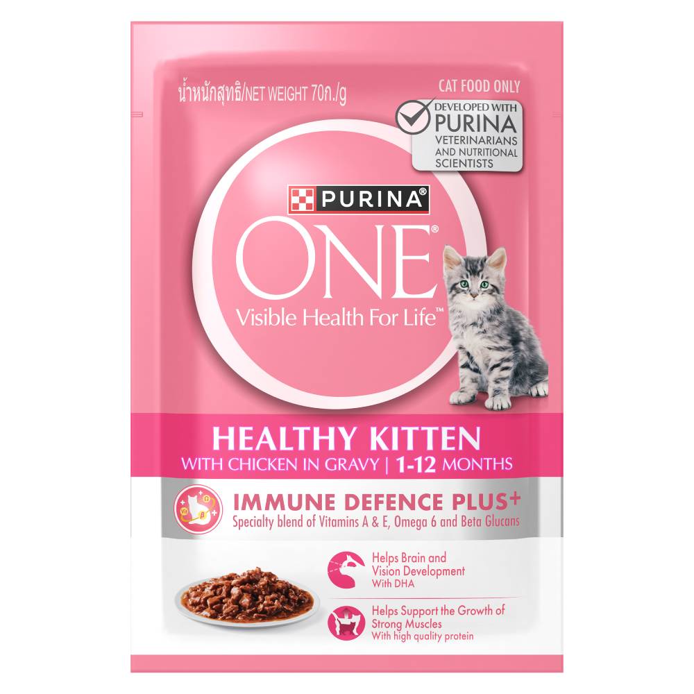 Purina One Healthy Kitten Chicken in Gravy Pouch Cat Food 70g