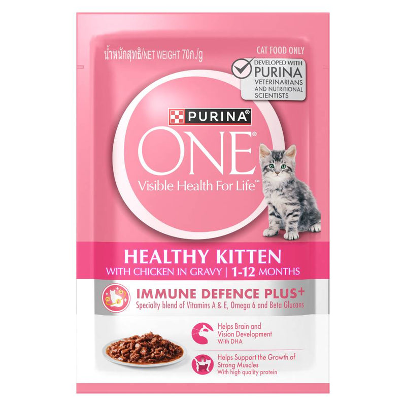 Purina One Cat Healthy Kitten Chicken in Gravy 70g