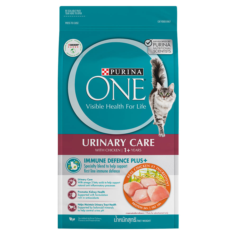 Purina One Urinary Care Chicken Dry Cat Food 1.2kg