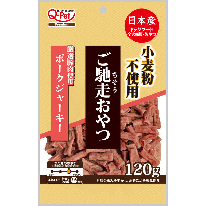 Q-Pet Dog Gochiso Oyatsu Pork Jerky 120g