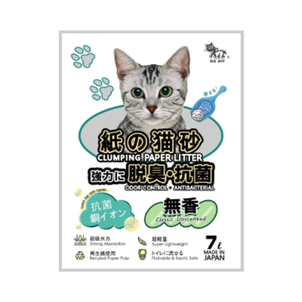 QQ Kit Paper Cat Litter Classic Unscented 7L