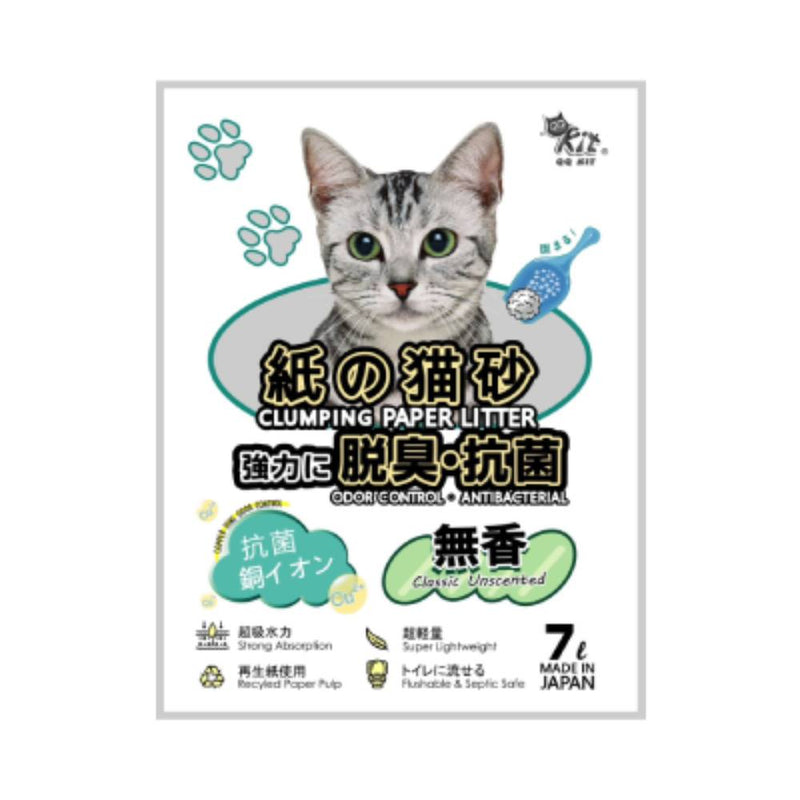 QQ Kit Paper Cat Litter Classic Unscented 7L