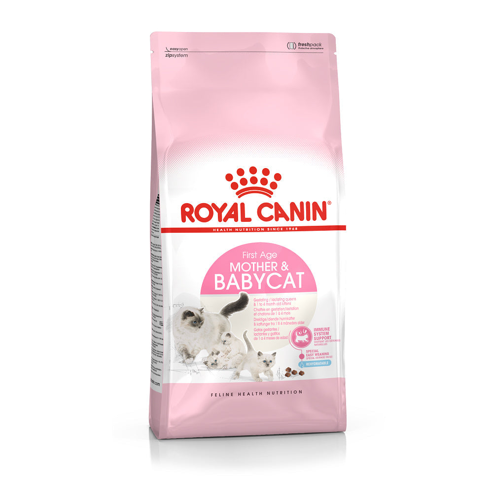 *DONATION TO WILDFLOWER STUDIO* Royal Canin Feline - Mother & Babycat Kitten Dry Cat Food 10kg