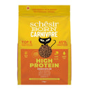 Schesir Cat Born Carnivore Baked Dry Recipe Chicken with Egg 2.5kg