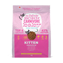Schesir Cat Born Carnivore Baked Dry Recipe Chicken with Egg For Kitten 255g