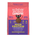 Schesir Cat Born Carnivore Baked Dry Recipe Chicken with Herring & Salmon 1.25kg