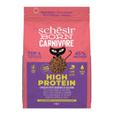 Schesir Cat Born Carnivore Baked Dry Recipe Chicken with Herring & Salmon 2.5kg