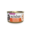 Schesir Complements Tuna with Pumpkin in Broth Canned Cat Food 70g
