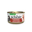 Schesir Complements Tuna with Red Mullet in Jelly Canned Cat Food 70g