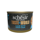 Schesir Dog Taste The World Lamb With Cous Cous 150g