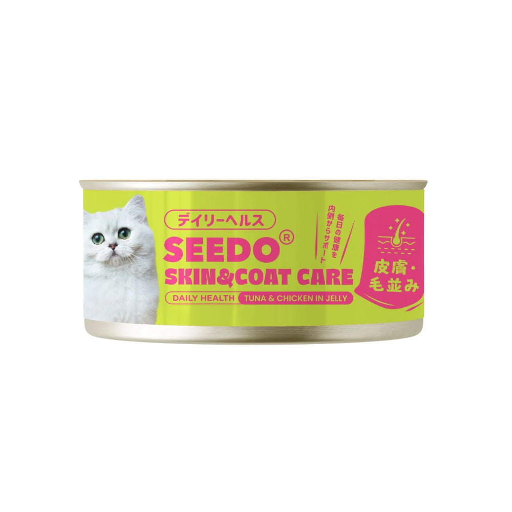 Seedo Daily Health Skin & Coat Care Tuna & Chicken in Jelly 80g