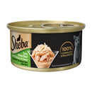 Sheba Tuna White Meat with Chicken in Gravy 85g