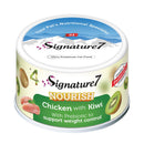 Signature7 Cat Can Nourish Fruits Chicken with Kiwi 80g