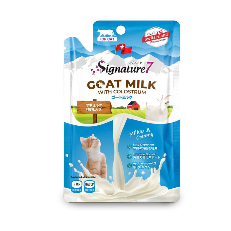 Signature7 Cat Goat Milk With Colostrum 70g