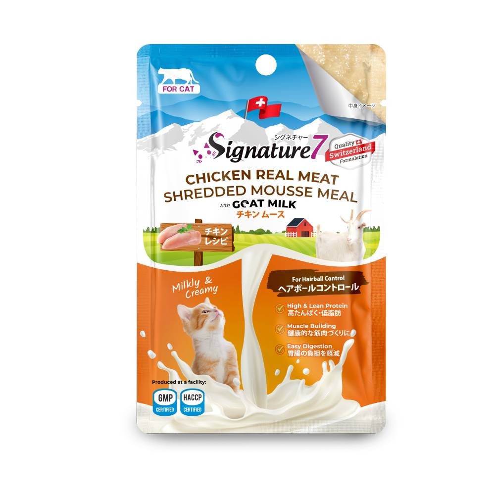 Signature7 Cat Pouch Food Chicken Mousse With Goat Milk - Hairball 70g