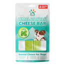 Singapaw Dog Himalayan Yak Cheese Bar Mint Medium 130g
