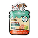 Singapaw Dogs & Cats Treats Freeze-Dried Duck Minis 40g