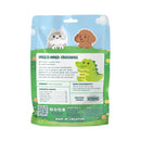 Singapaw Freeze-Dried Crocodile Cubes Dog & Cat Treat 50g