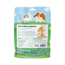 Singapaw Freeze-Dried Kangaroo Cubes Dog & Cat Treat 50g