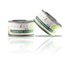 SmartHeart Cat Can Refine Fruit Tuna with Kiwi in Soft Jelly 80g