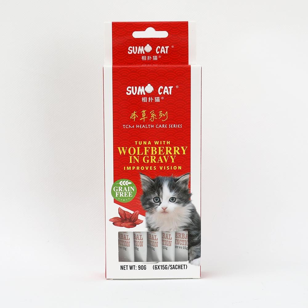 Sumo Cat Tuna with Wolfberry in Gravy Treats 90g (6 x 15g)