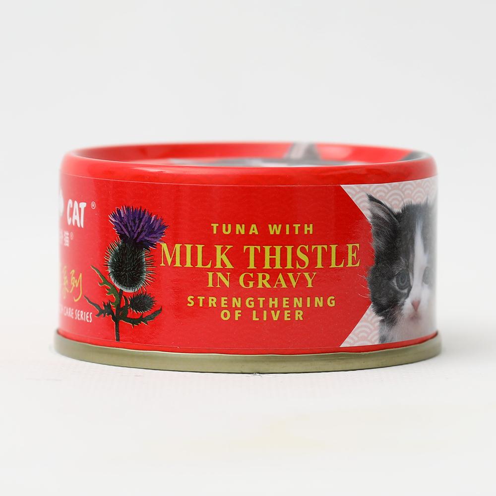 Sumo Cat Tuna with Milk Thistle in Gravy Canned Food 80g