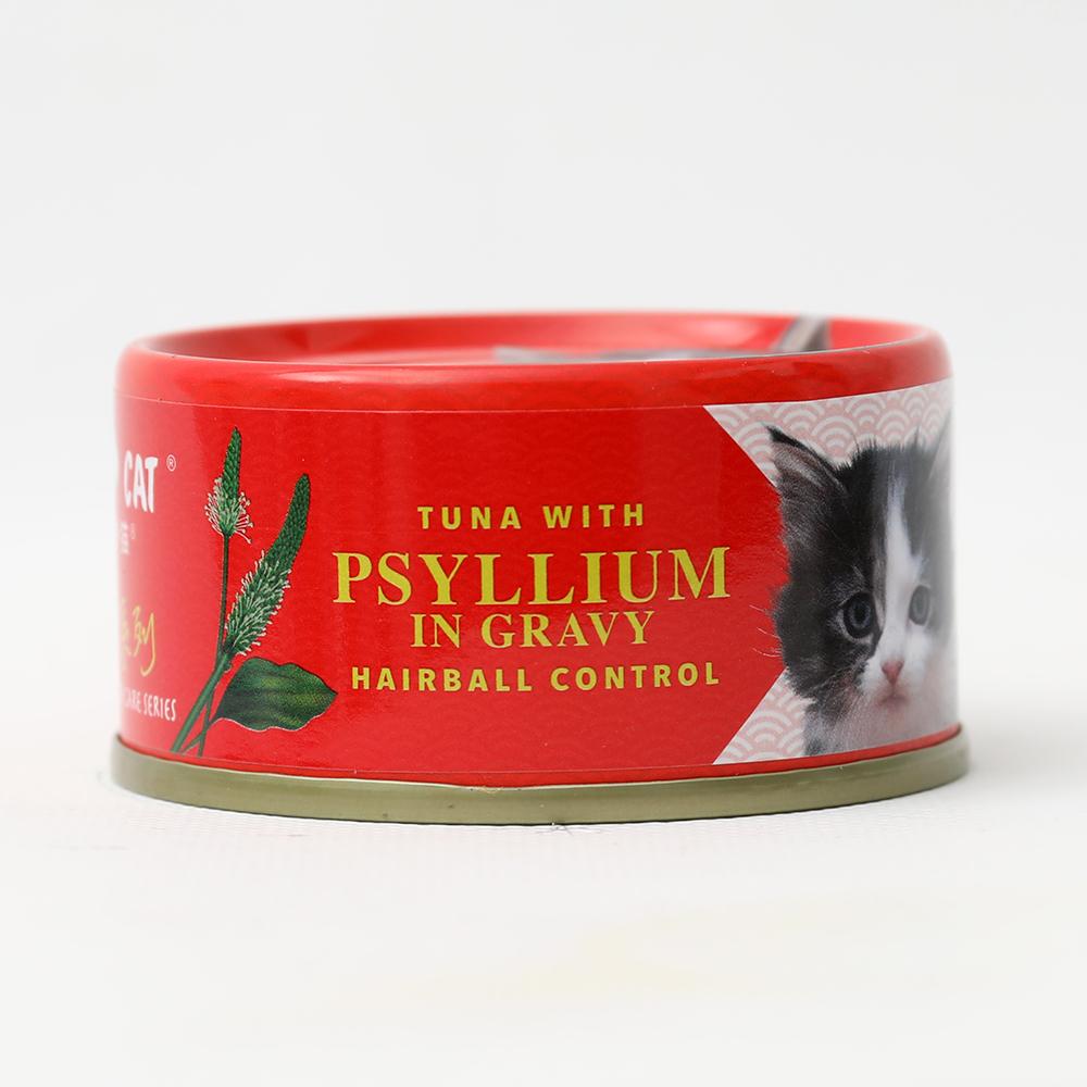 Sumo Cat Tuna with Psyllium in Gravy Canned Food 80g
