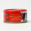 Sumo Cat Tuna with Psyllium in Gravy Canned Food 80g