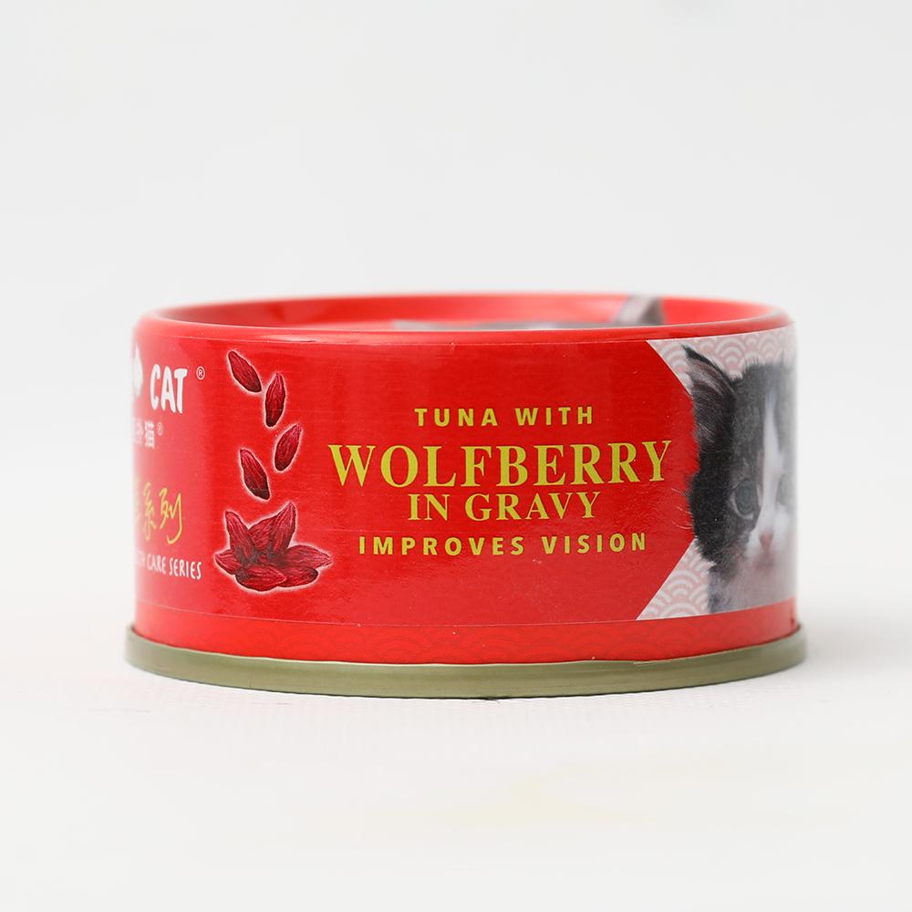 Sumo Cat Tuna with Wolfberry in Gravy Canned Food 80g