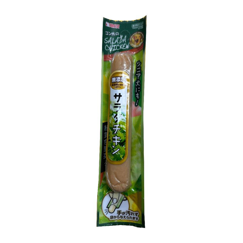 Sunrise Dog Chicken Sausage 1pcs (SGN-179)