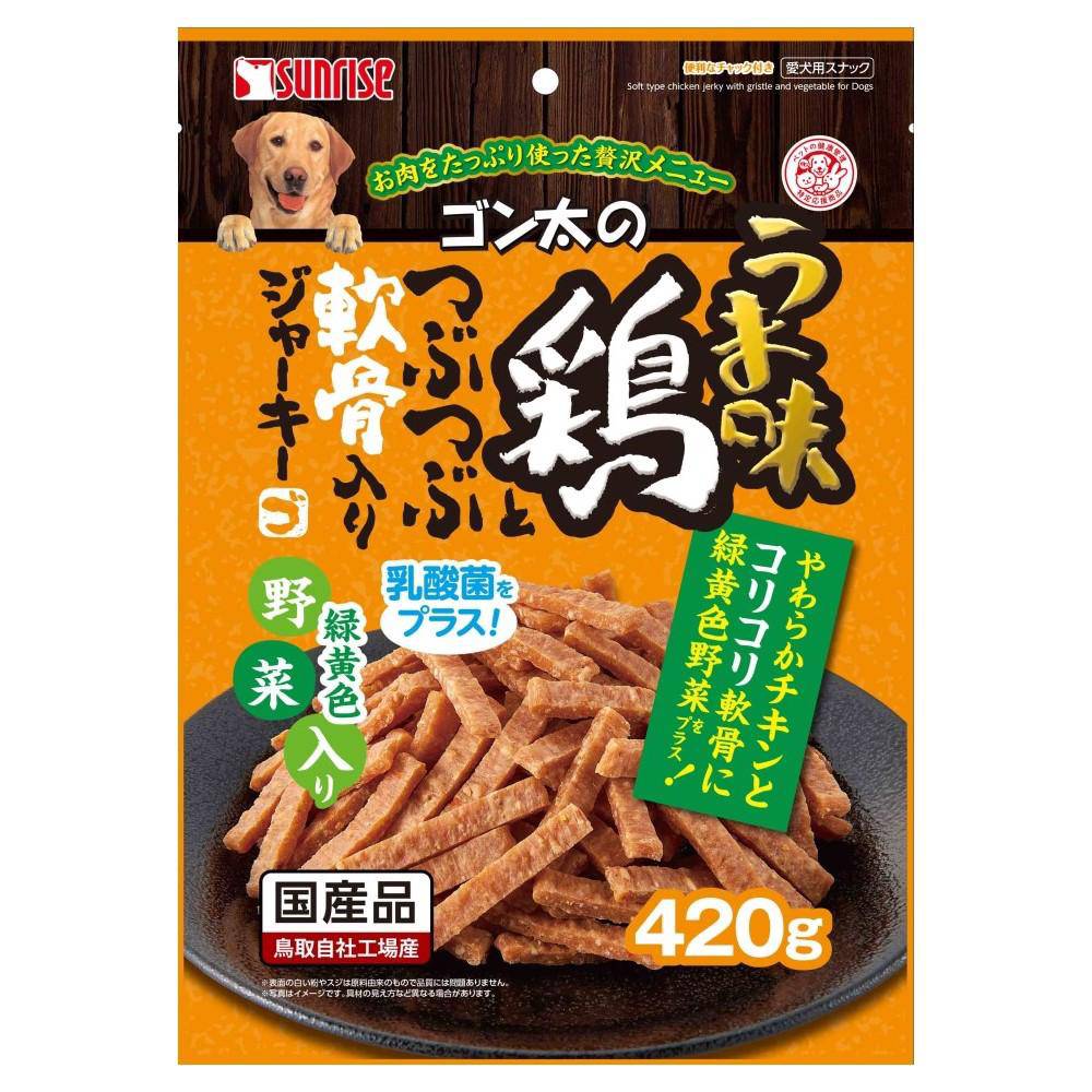 Sunrise Dog Soft Chicken Cartilage & Veggie Jerky 420g