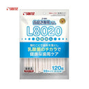 Sunrise Dog Soft Type Toothpaste Gum with LAB 120g (SHG-072)