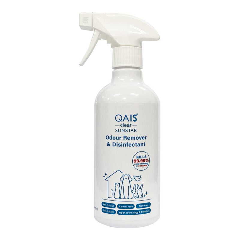 Sunstar Qais Clear Pet Odour Remover & Disinfectant 450ml