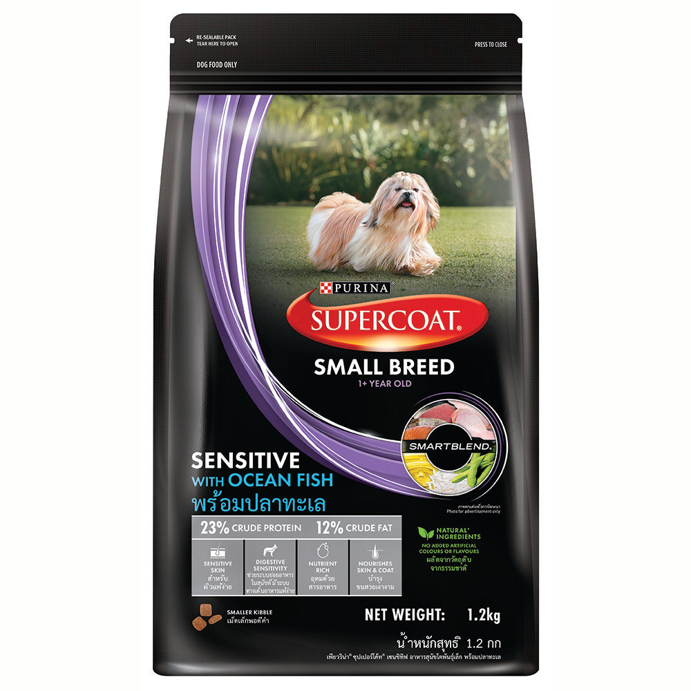 Supercoat Dog Sensitive Small Breed Ocean Fish 1.2kg