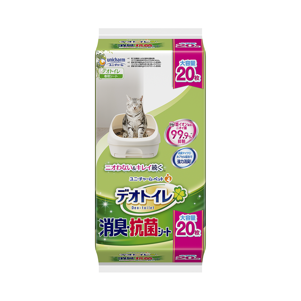 Unicharm Cat Deo-Toilet Absorbent Pads Refill Unscented 20pcs