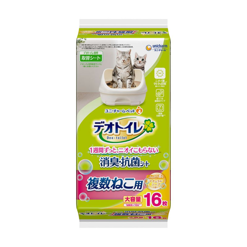 Unicharm Cat Deo-Toilet Multipads Refill Natural Soap 16pcs