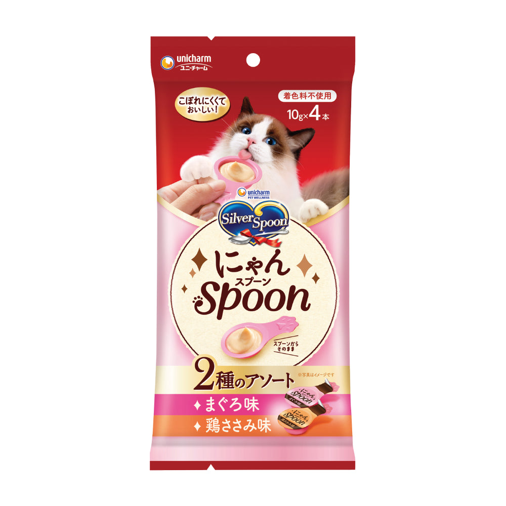Unicharm Cat Treat Silver Spoon Tuna & Chicken 10g x 4