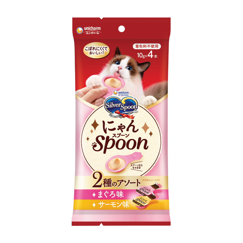 Unicharm Cat Treat Silver Spoon Tuna & Salmon 10g x 4