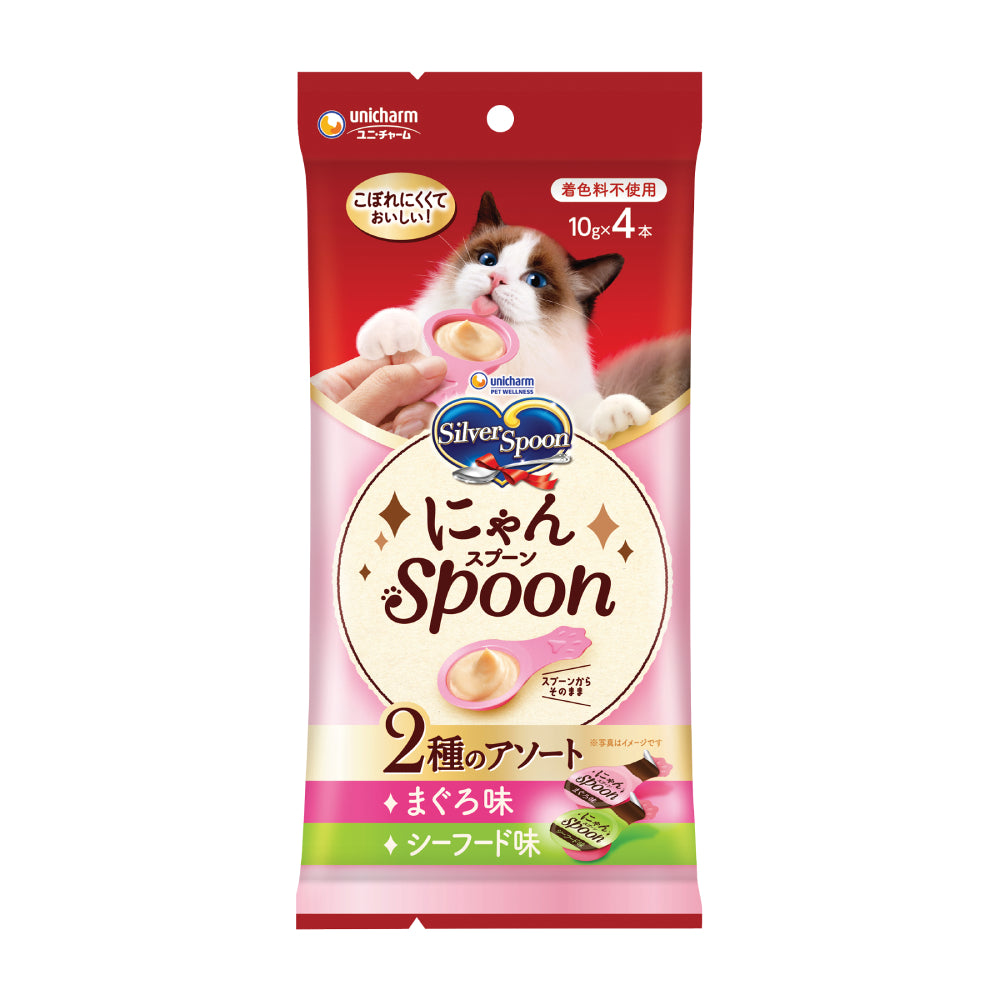 Unicharm Cat Treat Silver Spoon Tuna & Seafood 10g x 4