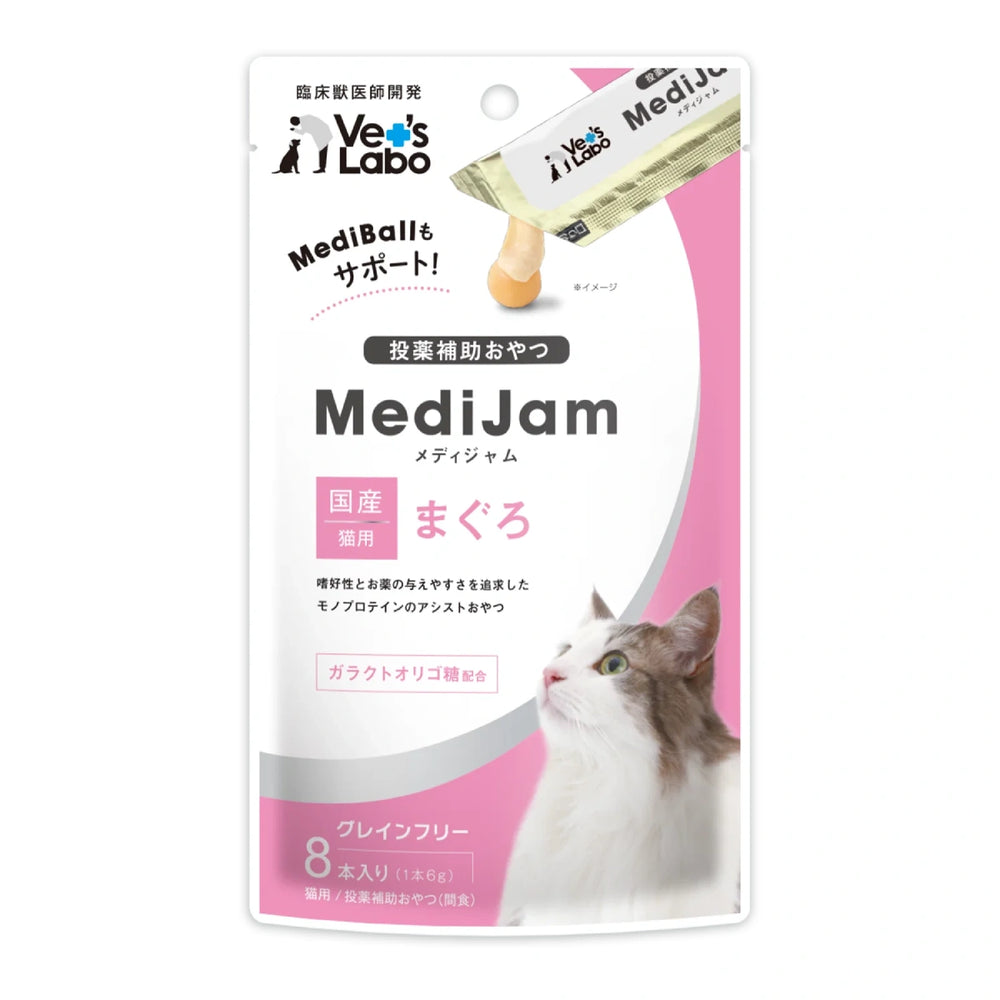 Vet's Labo Medi Jam Tuna Flavor Cat Treat 6g x 8pcs