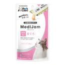 Vet's Labo Medi Jam Tuna Flavor Cat Treat 6g x 8pcs