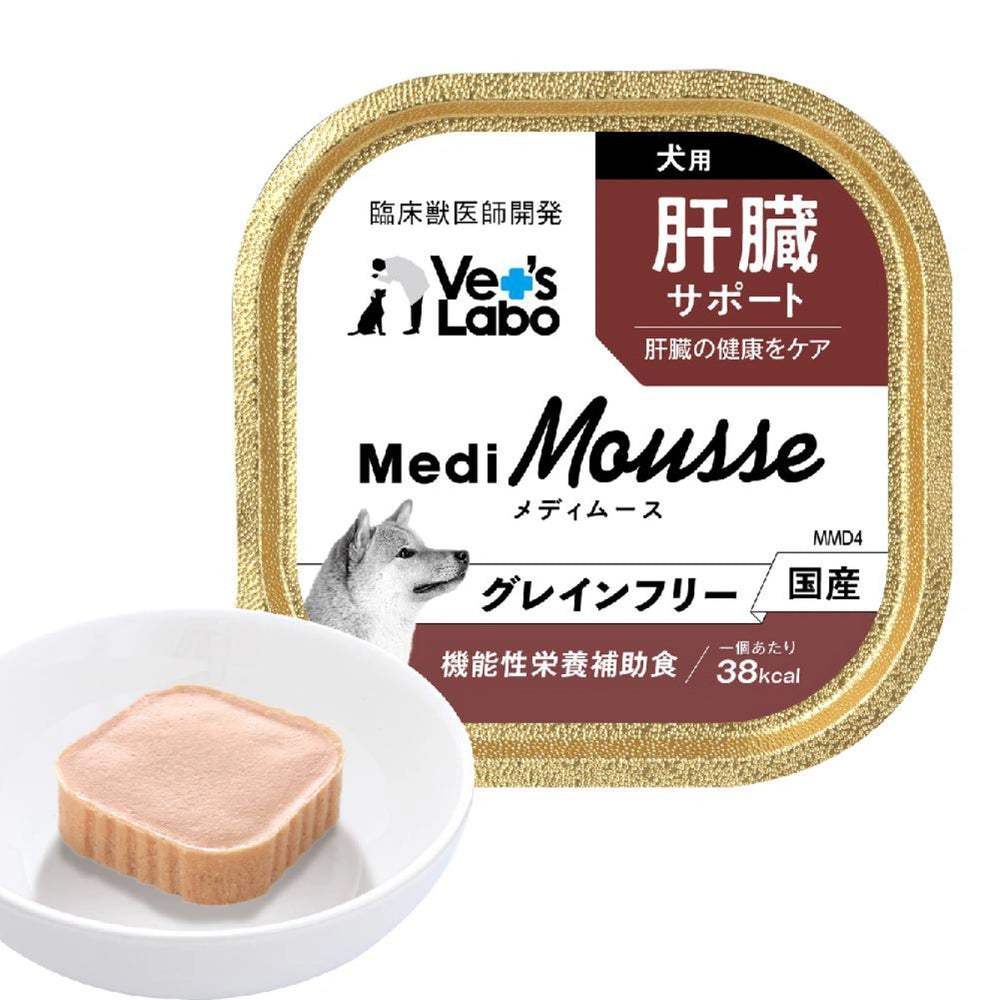 Vet's Labo Medi Mousse Liver Support Tray Dog Food 95g