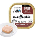Vet's Labo Medi Mousse Liver Support Tray Dog Food 95g