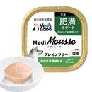 Vet's Labo Medi Mousse Obesity Support Tray Dog Food 95g