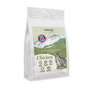 Vorous Super Premium Chicken with Rice Dry Cat Food 10kg bag front view