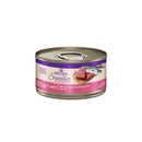Wellness CORE Signature Selects Flaked Yellowfin Tuna & Mackerel Grain-Free Canned Cat Food 2.8oz