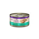 Wellness CORE Signature Selects Shredded Chicken & Quail Egg Grain-Free Canned Cat Food 2.8oz