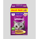 Whiskas Pouch Adult Mackerel Value Pack 80g x 6